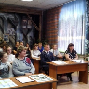 Научные конференции — научный интерес