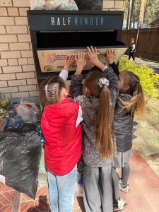 "Добробувь"