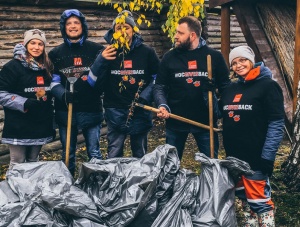 "Мещера" ждёт волонтёров.