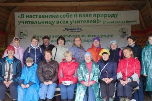 Семинар для учителей и родителей