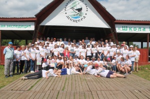 В НАЦИОНАЛЬНОМ ПАРКЕ «МЕЩЕРА» ЗАВЕРШИЛА РАБОТУ МЕЖРЕГИОНАЛЬНАЯ «ШКОЛА ПРИРОДЫ»-2018