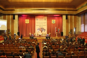 СОХРАНИМ ПЛАНЕТУ ВМЕСТЕ!