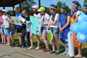 Солнечный слет в  Ягодино