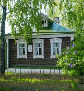 Анонс научно-практической конференции