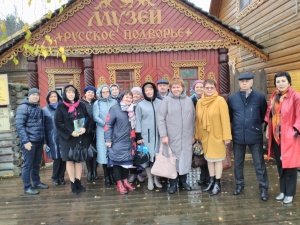 Семинар в рамках нацпроекта "Образование"