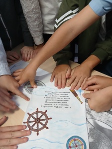 Всемирный день туризма в визит-центре НП 'Мещерский'"