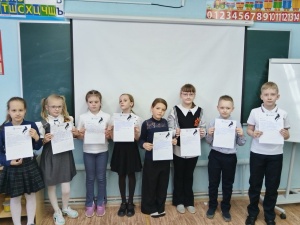 Лесные сторожа.