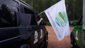 НАЦИОНАЛЬНЫЙ ПАРК «МЕЩЕРА» СТАЛ ЧАСТЬЮ «ЗАПОВЕДНОГО КОЛЬЦА» РОССИИ