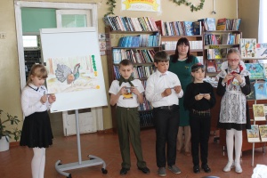 «Скопа и ее друзья»