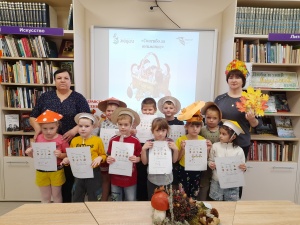 По грибы, по ягоды