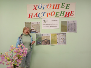 34 года Национальному парку «Мещерский»: Праздник заповедной природы!