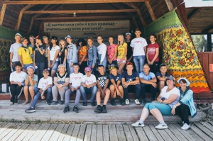 Экологический слёт объявляем открытым!