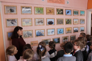 Презентация выставки