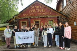 Экологический слёт «Юные исследователи «Мещеры»