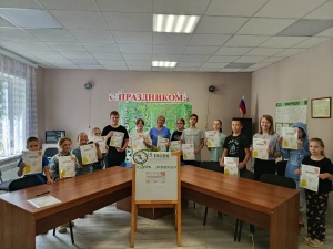 День эколога