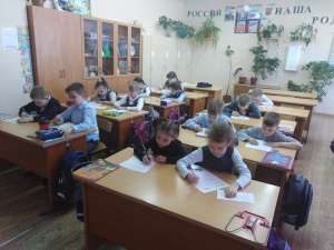 Итоги контрольного списывания 2021