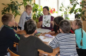 По страницам Красной книги