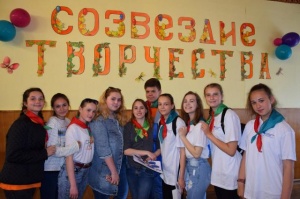 ТВОРЧЕСКИЙ ОТЧЁТ