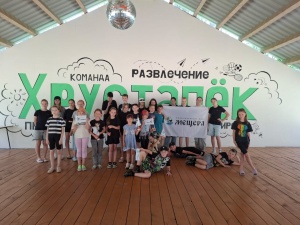 День охраны окружающей среды 2025