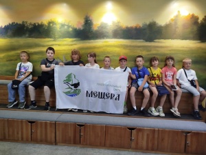  "Первые в профессии" 