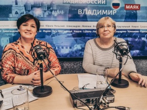 Мы на радио.