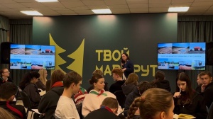 Участие в Межсекторном акселераторе по пешеходному туризму в Рязанской области