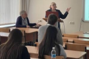 VII  Международная научная конференция