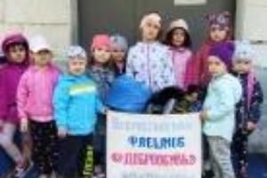 Добрые итоги года