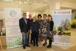 Золотой запас нашей Родины