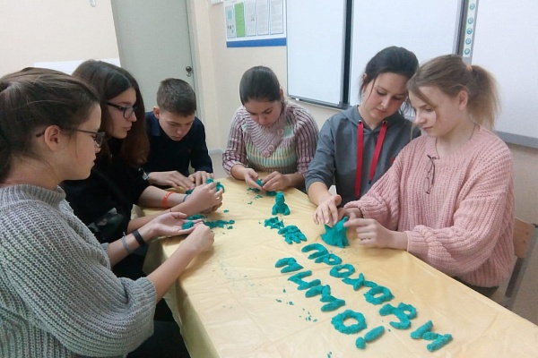 Акция, которая стала ежегодной