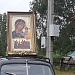 АВТОПРОБЕГ «ОТ ОБЩЕЙ ПОБЕДЫ - К ОБЩЕМУ МИРУ!» ЗАЕХАЛ В «МЕЩЕРУ»