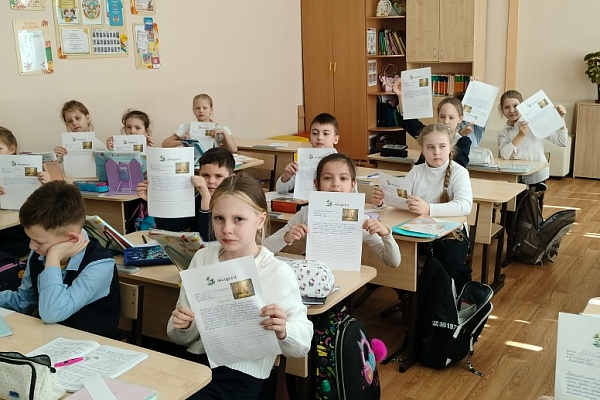 Лесные сторожа.