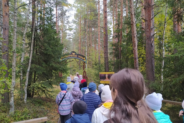 Дни открытых дверей - 2022
