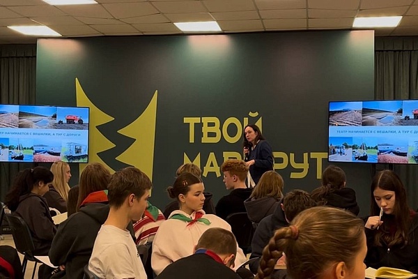 Участие в Межсекторном акселераторе по пешеходному туризму в Рязанской области