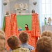 Лицом к природе