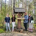 Научный семинар                                                                                                                            «К. Г. Паустовский и Рязанская Мещера: истоки творческих замыслов и литературные контексты»