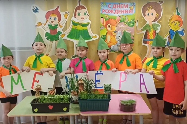 Итоги Межрегионального флешмоба #Поздравляю_Мещеру ко дню рождения Национального парка «Мещера»