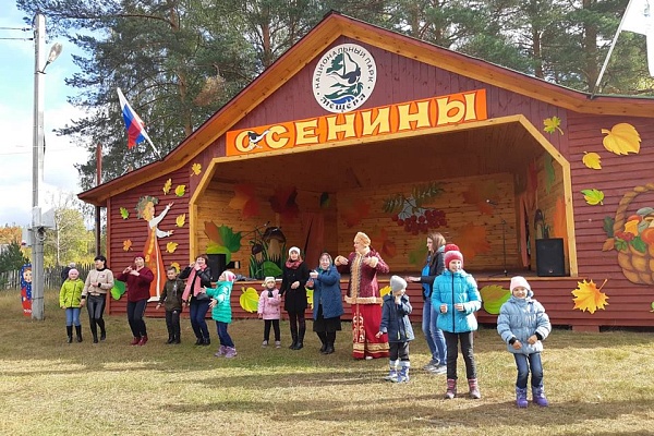 ОСЕННЕЕ НАСТРОЕНИЕ НА 5+