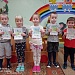 Умелые строители