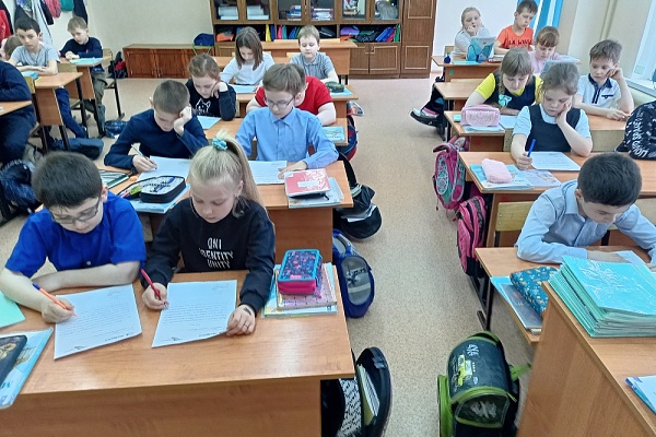 Контрольное списывание по теме: «Озеро Святое»