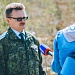 Подари лес другу