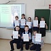 Младшие школьники узнали о растениях болот