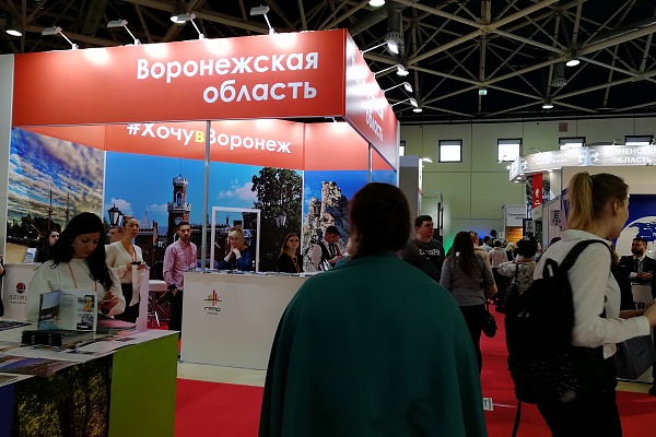 Стремимся к международному уровню