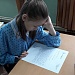 Диктант для младших школьников «Неуловимый коростель»