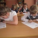 Заповедный диктант