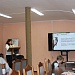 18 Межрегиональная научно-практическая конференция школьников