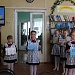 «Скопа и ее друзья»