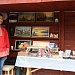 РЕГИОНАЛЬНЫЙ ФОРУМ СЕМЕЙНЫХ СООБЩЕСТВ                                 «РОДНЫЕ-ЛЮБИМЫЕ» В НАЦИОНАЛЬНОМ ПАРКЕ «МЕЩЕРА»                            