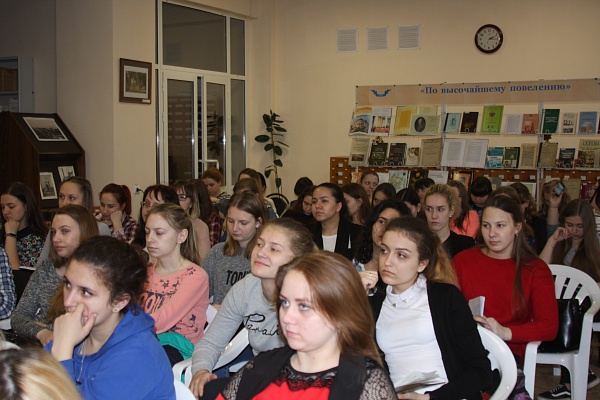 ДНИ НАЦИОНАЛЬНОГО ПАРКА В БИБЛИОТЕКЕ ИМ. ГОРЬКОГО