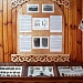 КРАЕВЕДЧЕСКАЯ ЭКСПОЗИЦИЯ ВИЗИТ-ЦЕНТРА НАЦИОНАЛЬНОГО ПАРКА «МЕЩЕРСКИЙ»
